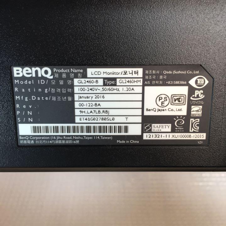 BENQ ゲーミングモニター GL2460HM NKsU3-m66187515362 24インチ 安い新品
