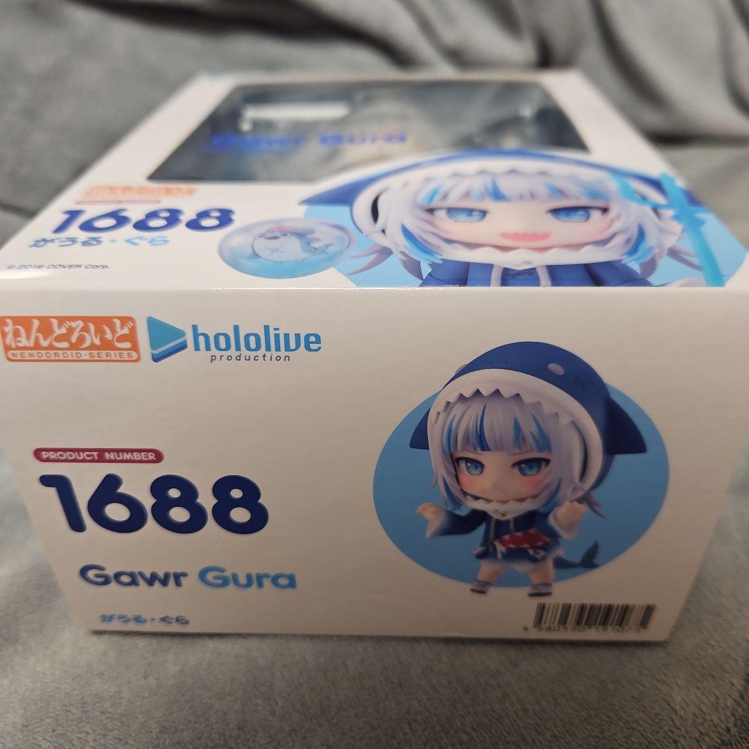 【新品未開封】ホロライブ がうる・ぐら（Gawr Gura）ねんどろいど