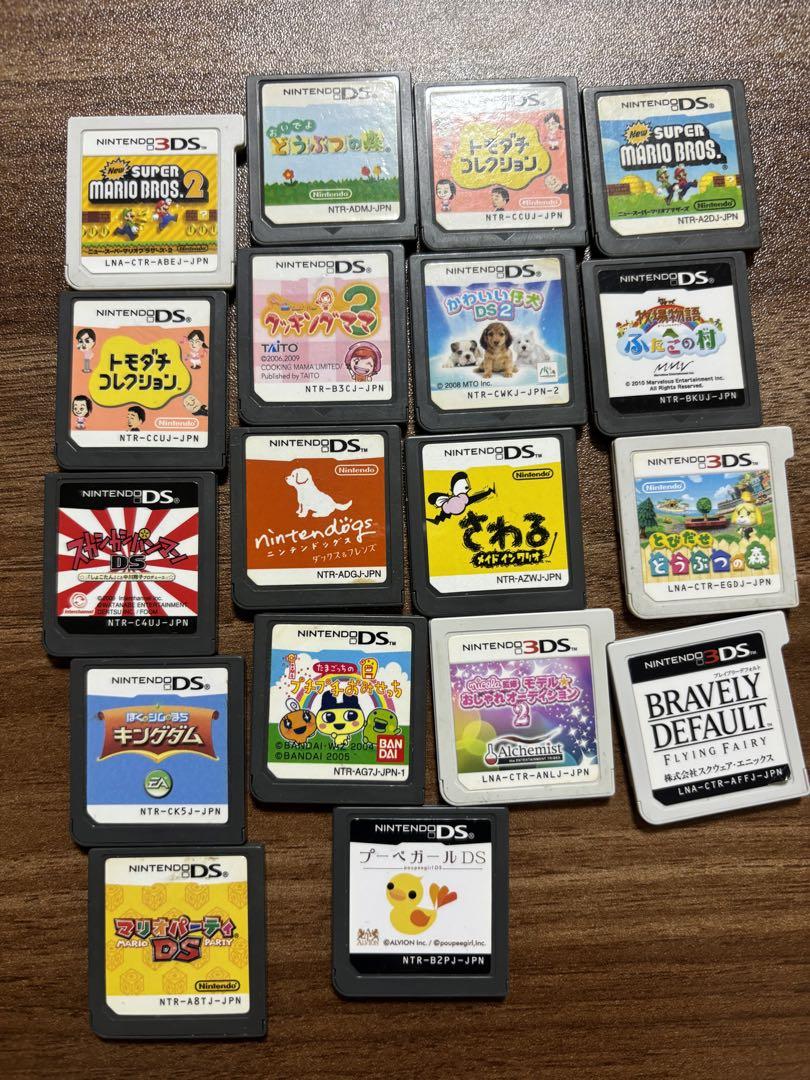 ニンテンドー3DS ゲームソフト セット
