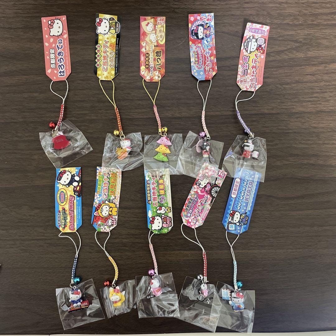 【お値下げしました】ご当地キティちゃんストラップまとめ売り 25個 ＋ぬいぐるみ