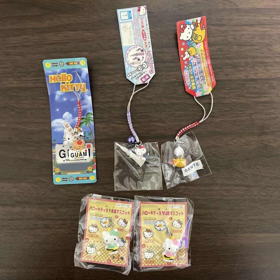 【お値下げしました】ご当地キティちゃんストラップまとめ売り 25個 ＋ぬいぐるみ