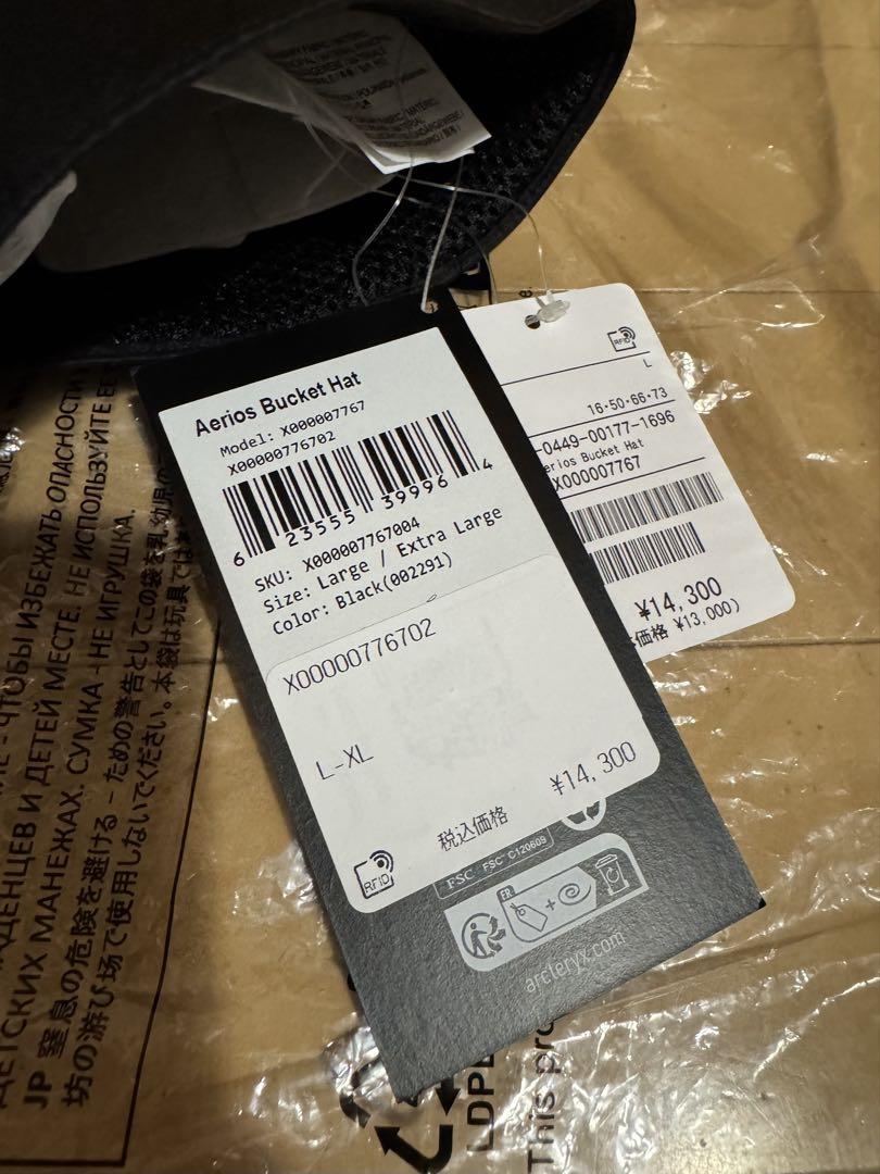 ARC’TERYX Aerios Bucket Hat Black L-XL
