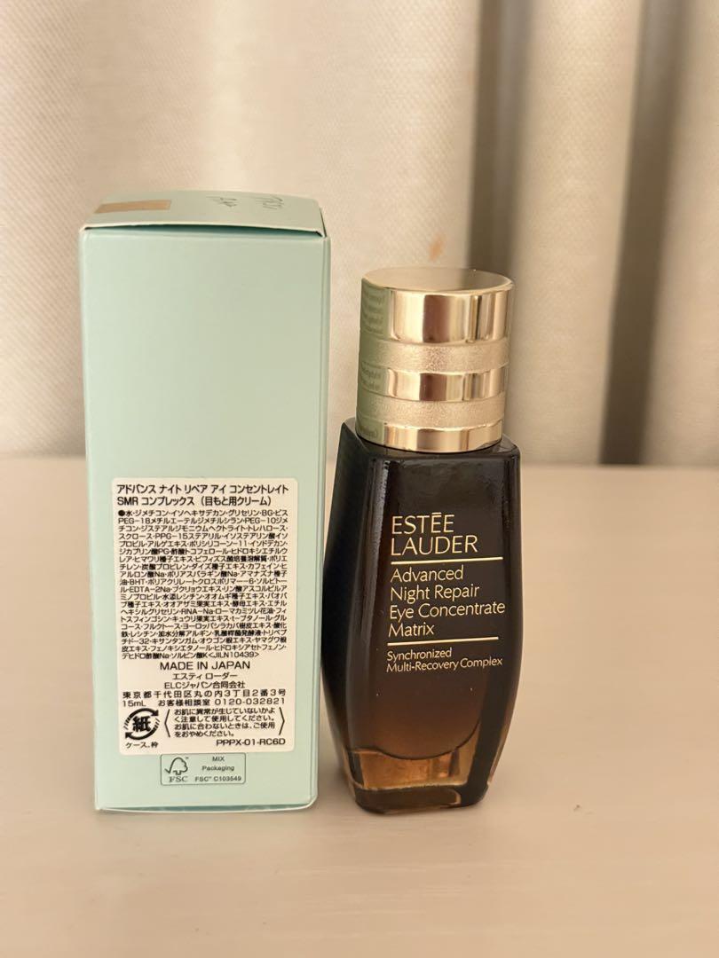 エスティローダーアイクリームAdvanced Night Repair Eye