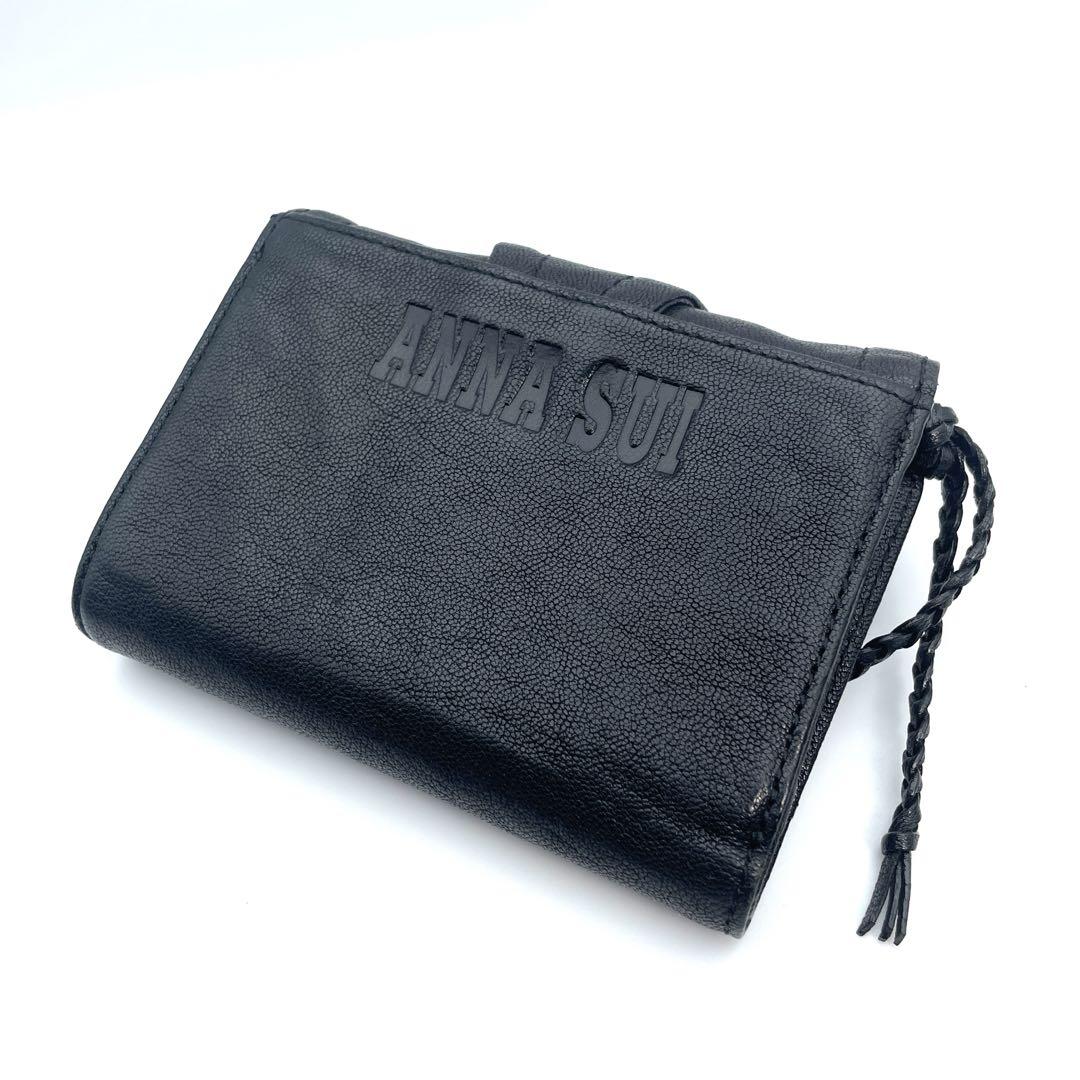 人気大割引 アナスイ ANNA SUI 三つ折り 財布 レザー スタッズウォレット 小物
