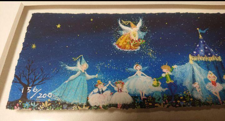 レア！横山真弥★真作★妖精たちと小さなバレリーナ★版画 メルヘン