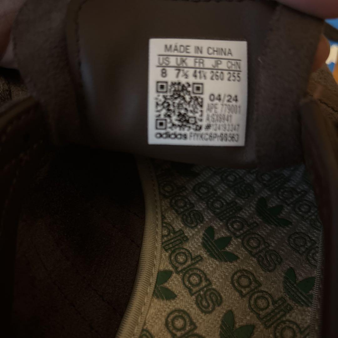 26.0 アディダス adidasタバコグルーエン ブラウン 最安値 レア