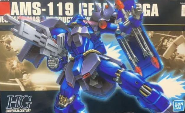アウトレット直売 HG ギラドーガ レズンシュナイダー アウトレット直売 HG ギラドーガ レズンシュナイダー