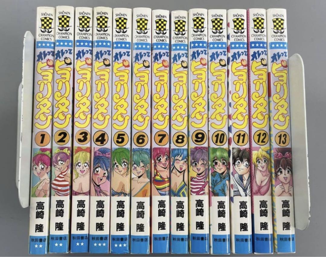 キングダム 全巻セット 1-74巻