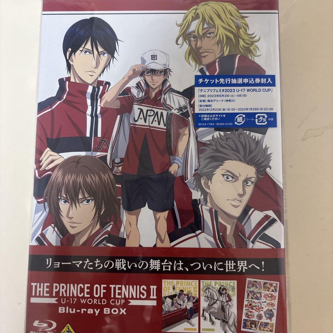 【値下げ交渉可能】新テニスの王子様 U-17 WORLD CUP DVD-BOX