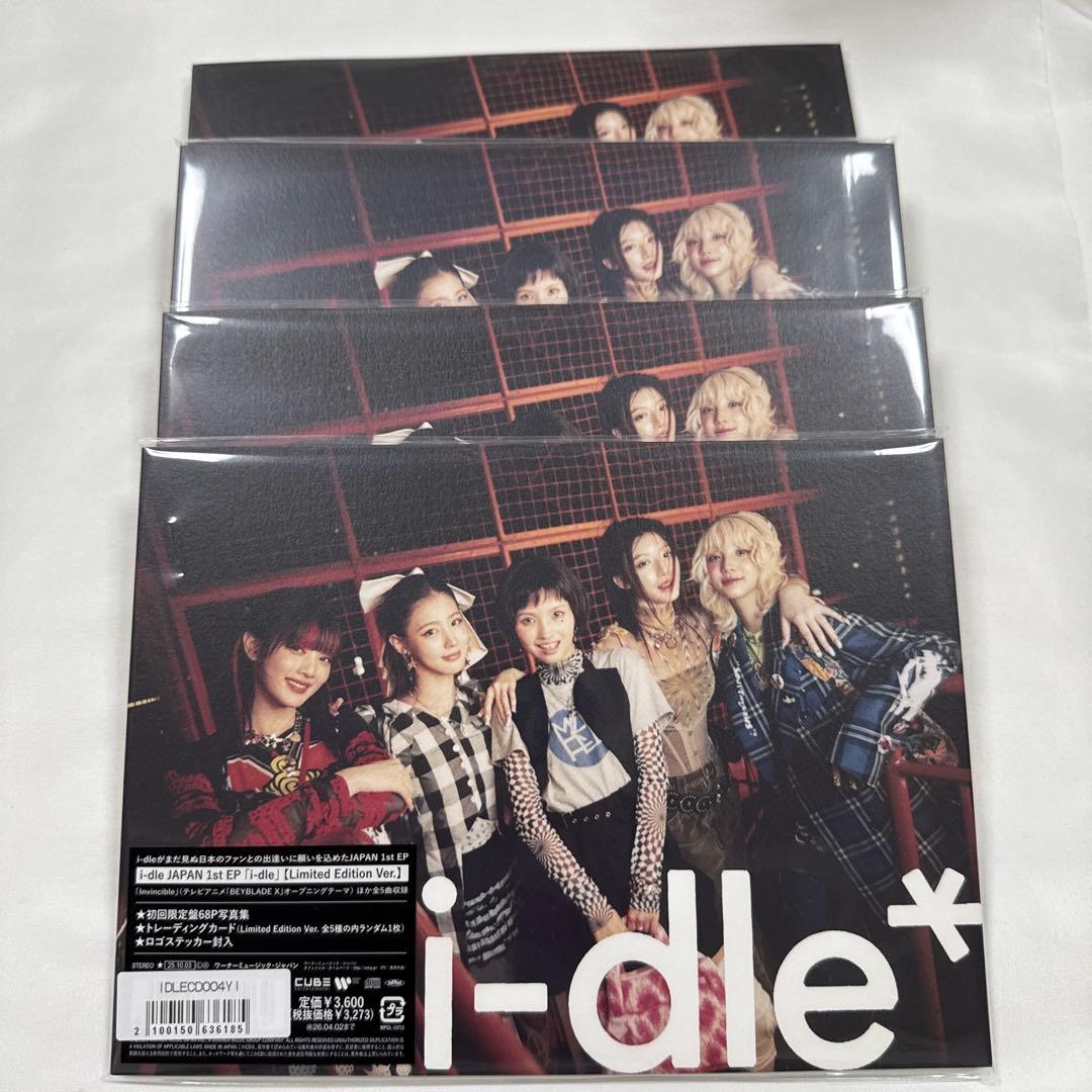 idle日本アルバムどうしよっかなLimited Edition Verセット