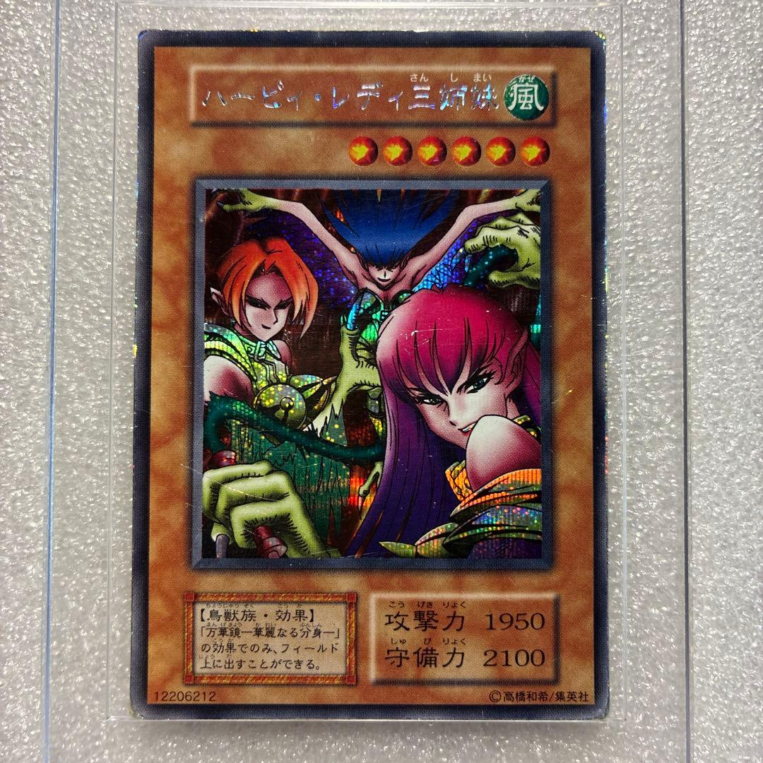 明太子様 リクエスト 9点 まとめ商品