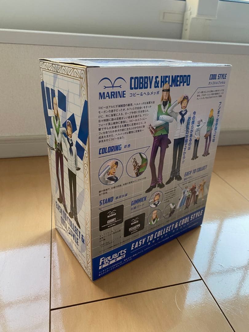ずっと気になってたフィギュアーツZERO ワンピース コビー&ヘルメッポ