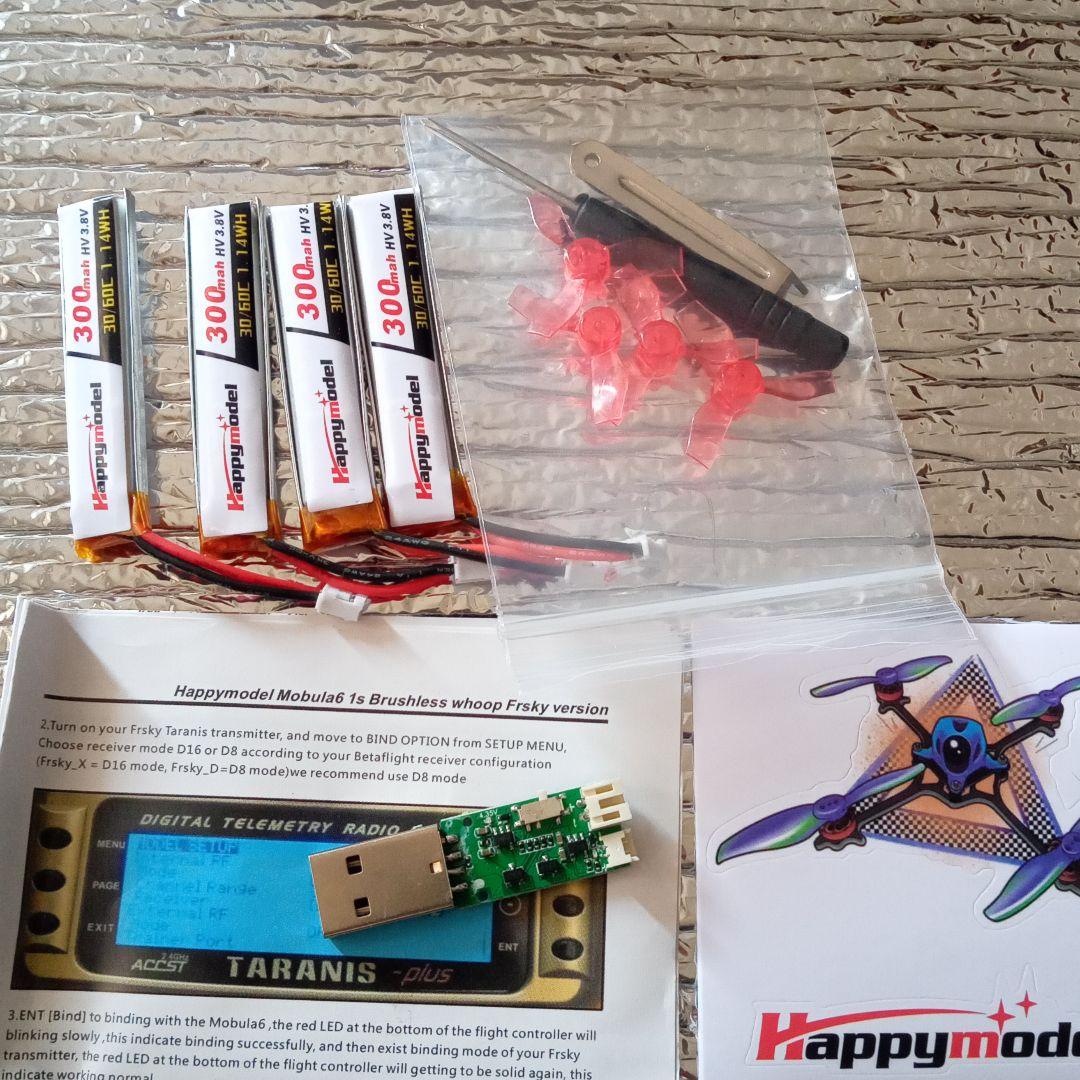 爆買い最新作 Happymodel Mobula 6 Frsky Futaba S-FHSS uChKP-m66194066827 送料無料人気SALE