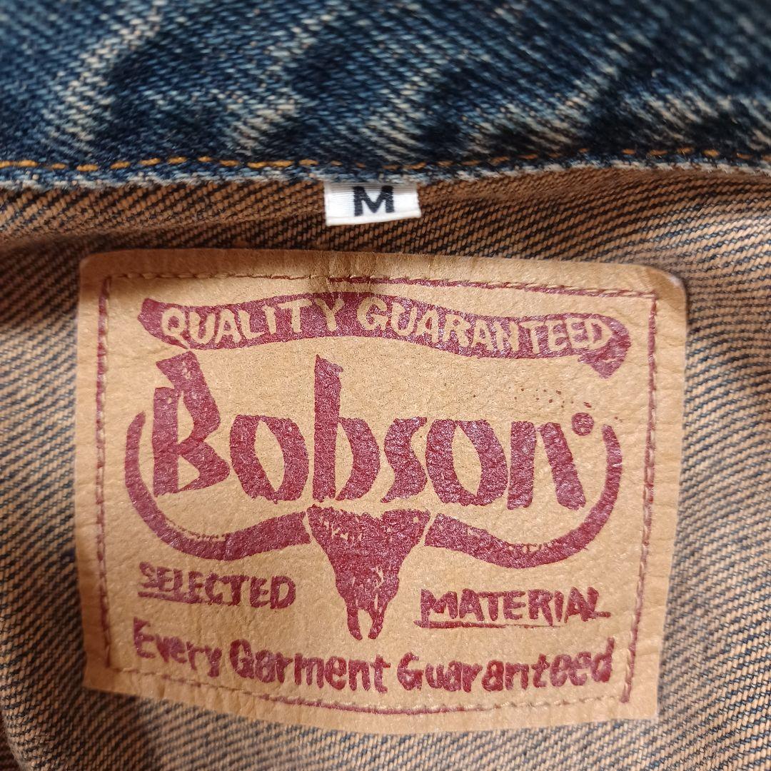 超可爱 - 買うファッション 【90s BABSON ・ヴィンテージ】ボブソンプロ ジャケット・アウター