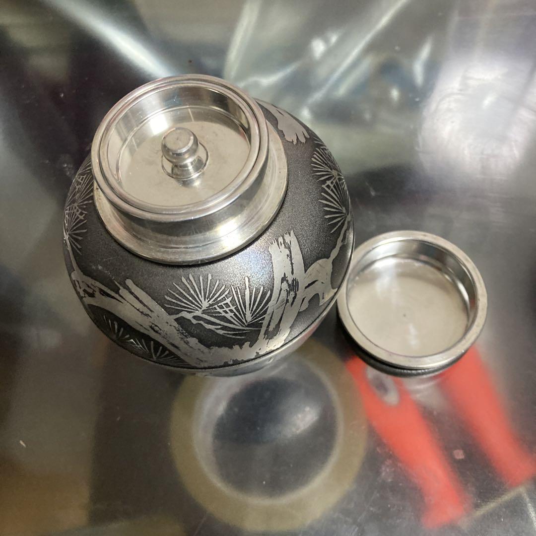 乾茂號造 茶器