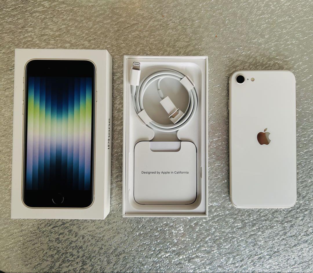 Apple iPhone SE3 64GB バッテリー93%