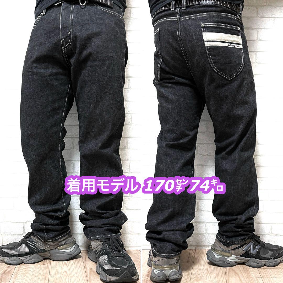 MO'BETTER PANTS 岡山デニム 日本製 ブラックデニム ジーンズ