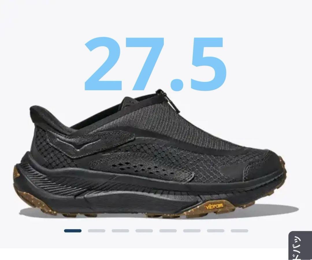 HOKA ONE ONE U PROJECT TRANSPORT 27.5