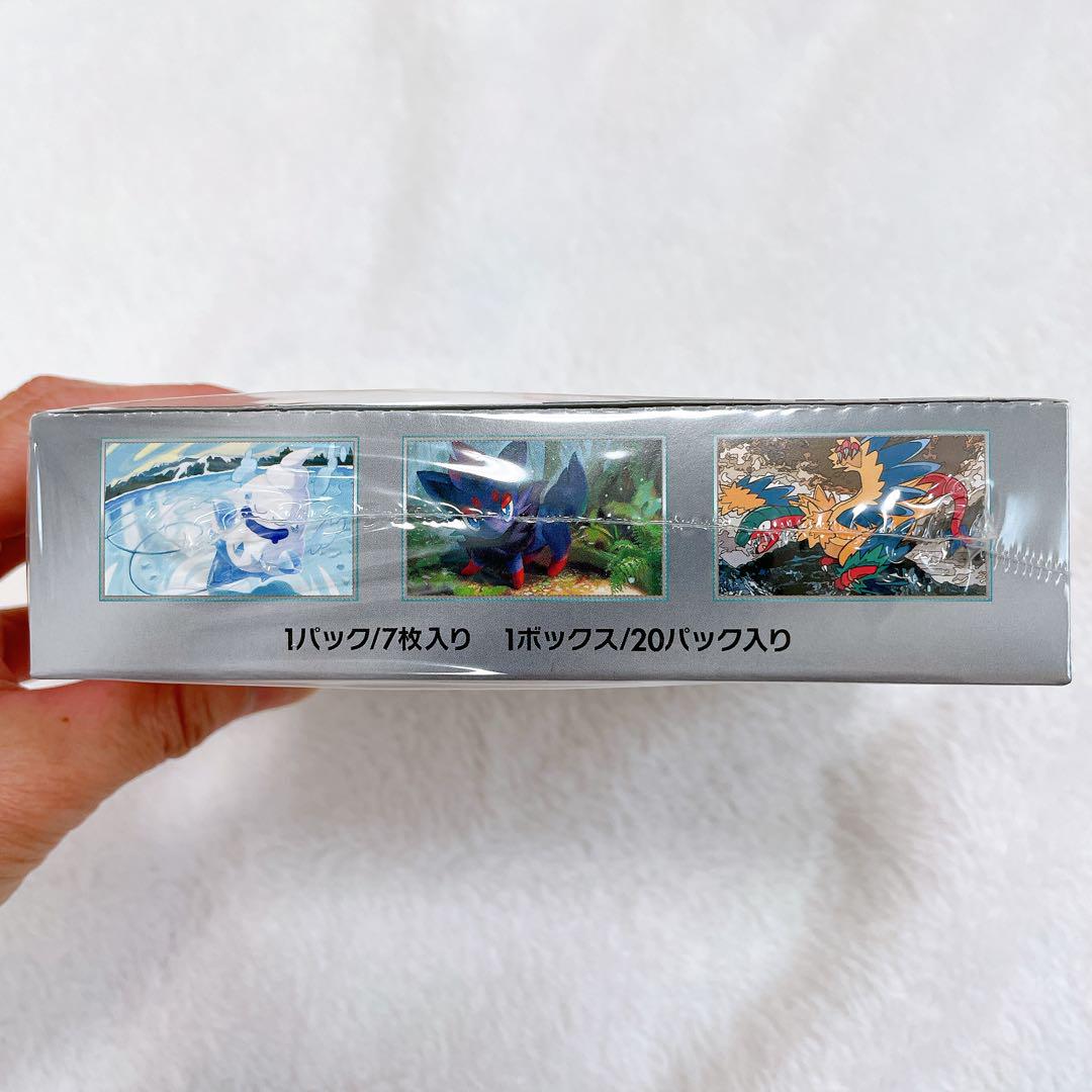 シュリンク付き ホワイトフレア 1BOX - メルカリ