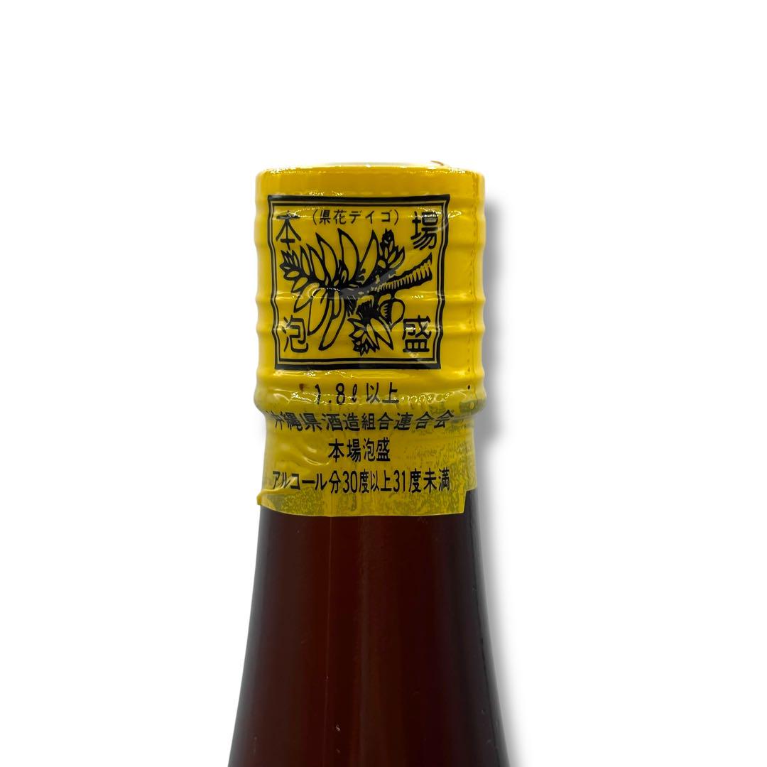 未開栓 泡波 波照間酒造所 1.8L 30度 琉球 泡盛 沖縄 お酒