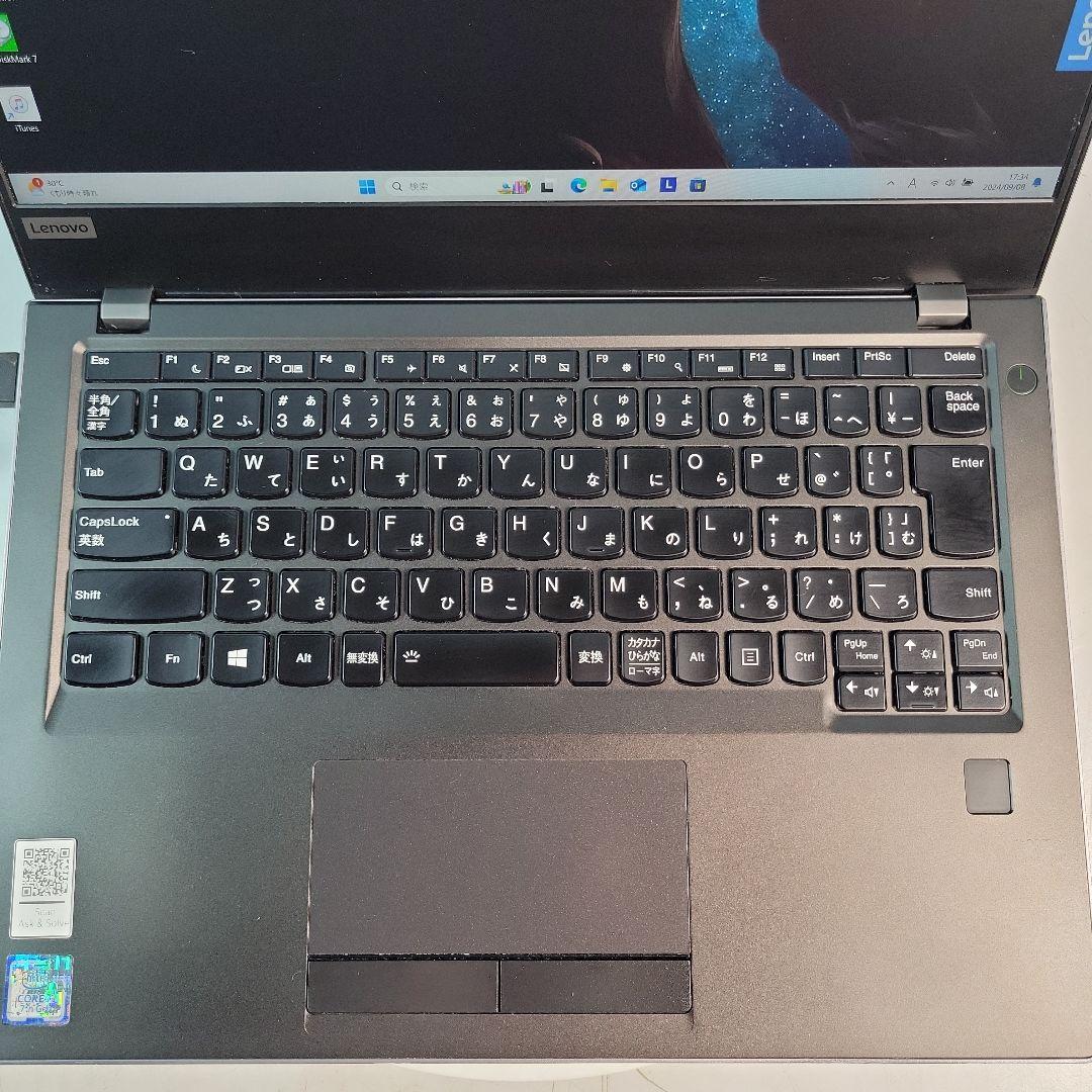 Lenovo V730-13 i3第7 高速SSD256GB メモリ8 中古品