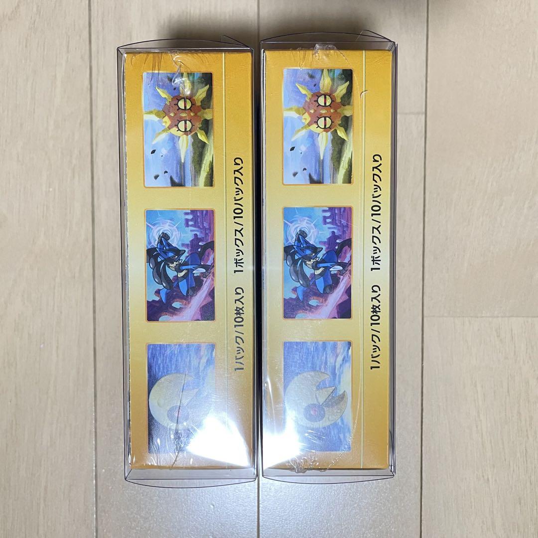 ポケモンカードゲーム　VSTARユニバース　ボックス　　シュリンク付き　2箱