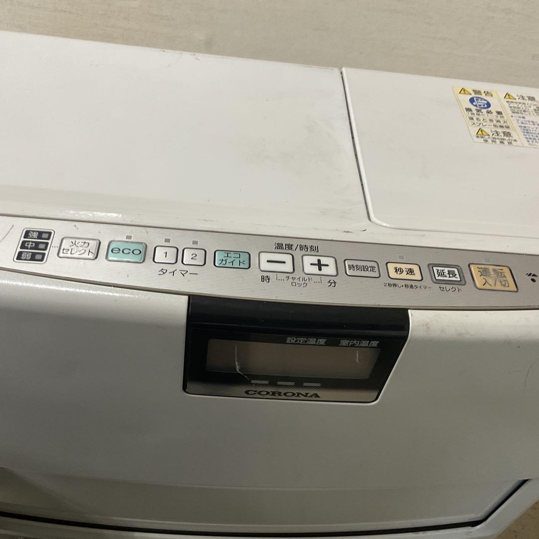 コロナ石油ファンヒーターハイパワー木造19畳鉄骨24畳 FH-EX7314BY