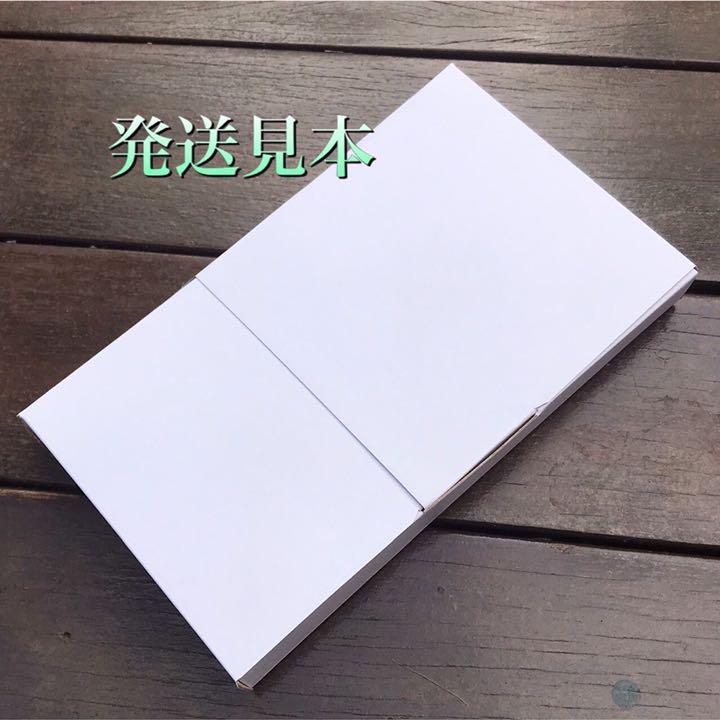 新入荷✴︎上級✴︎カルフォルニアホワイトセージ 20g✴︎浄化 お香 プレゼント付✴︎ - メルカリ 新入荷✴︎上級✴︎カルフォルニアホワイトセージ 20g✴︎浄化 お香 プレゼント付✴︎ - メルカリ