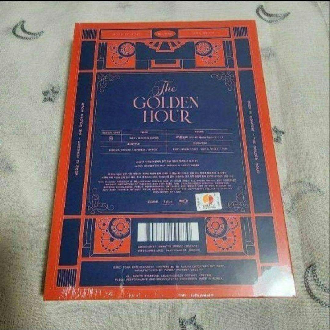 【新品未開封】IU  Golden Hour Concert Blu-ray