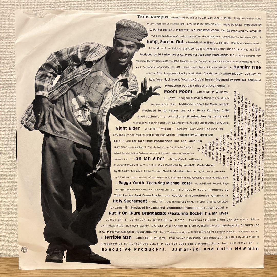 洋楽 JAMAL-SKI / ROUGHNECK REALITY