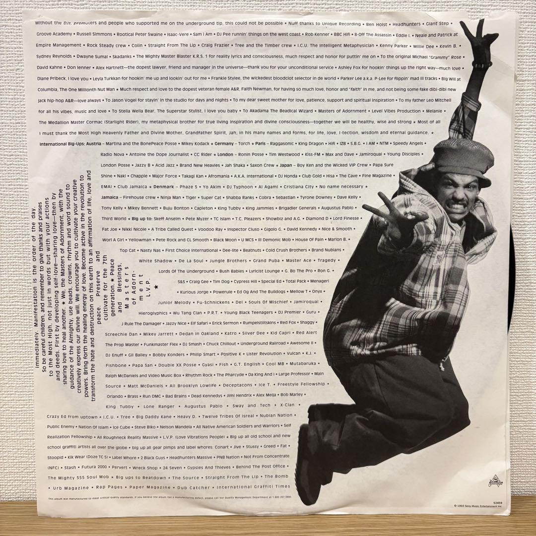 洋楽 JAMAL-SKI / ROUGHNECK REALITY