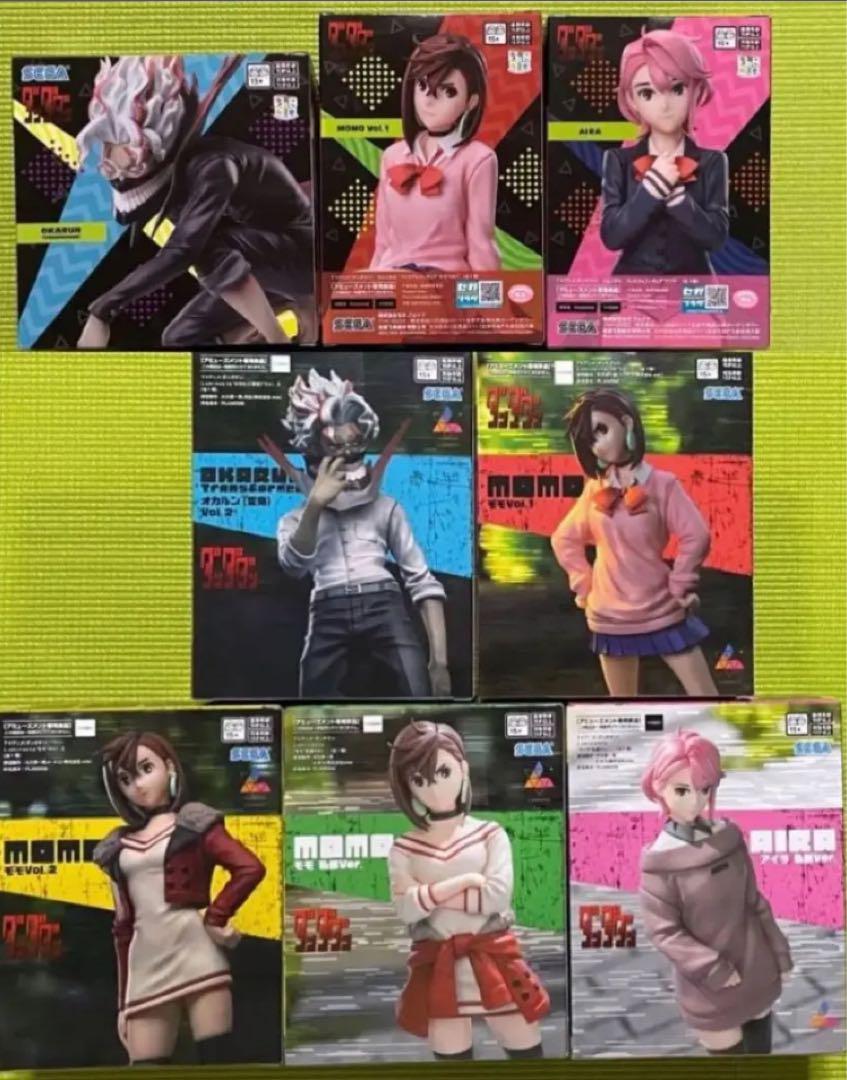 ダンダダンプライズフィギュア纏め売りLuminasta ちょこのせ