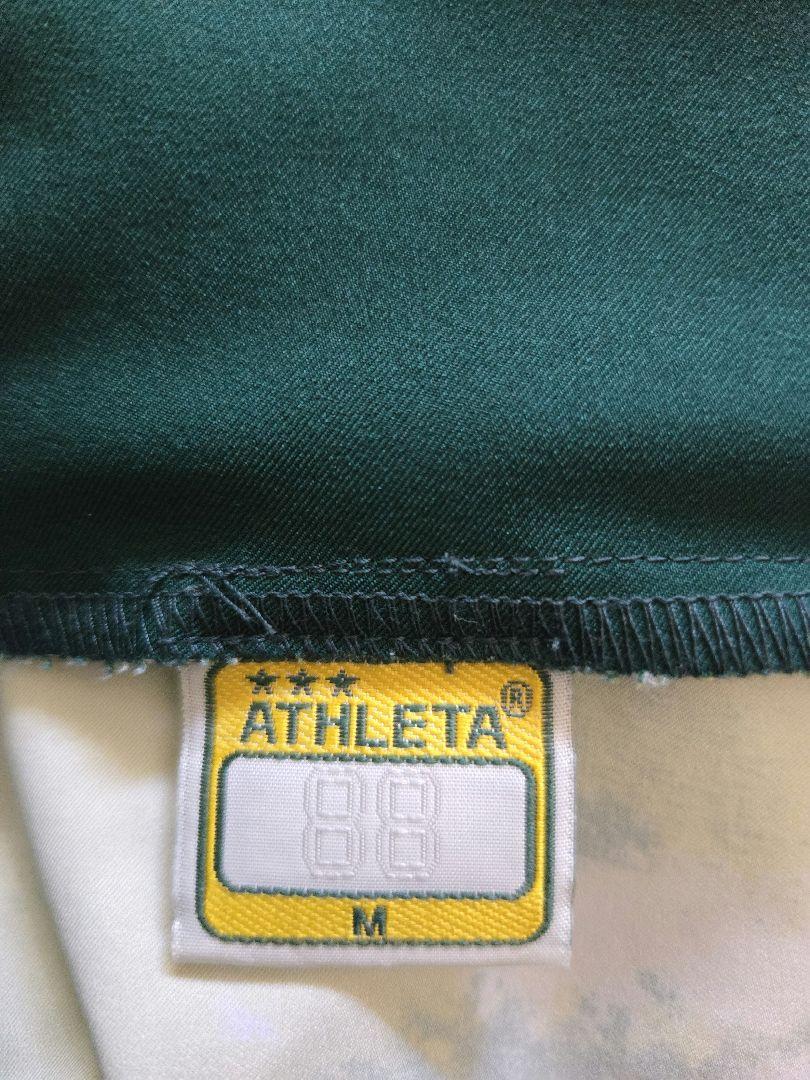 ヴェルディカラー　ATHLETA ３点セット