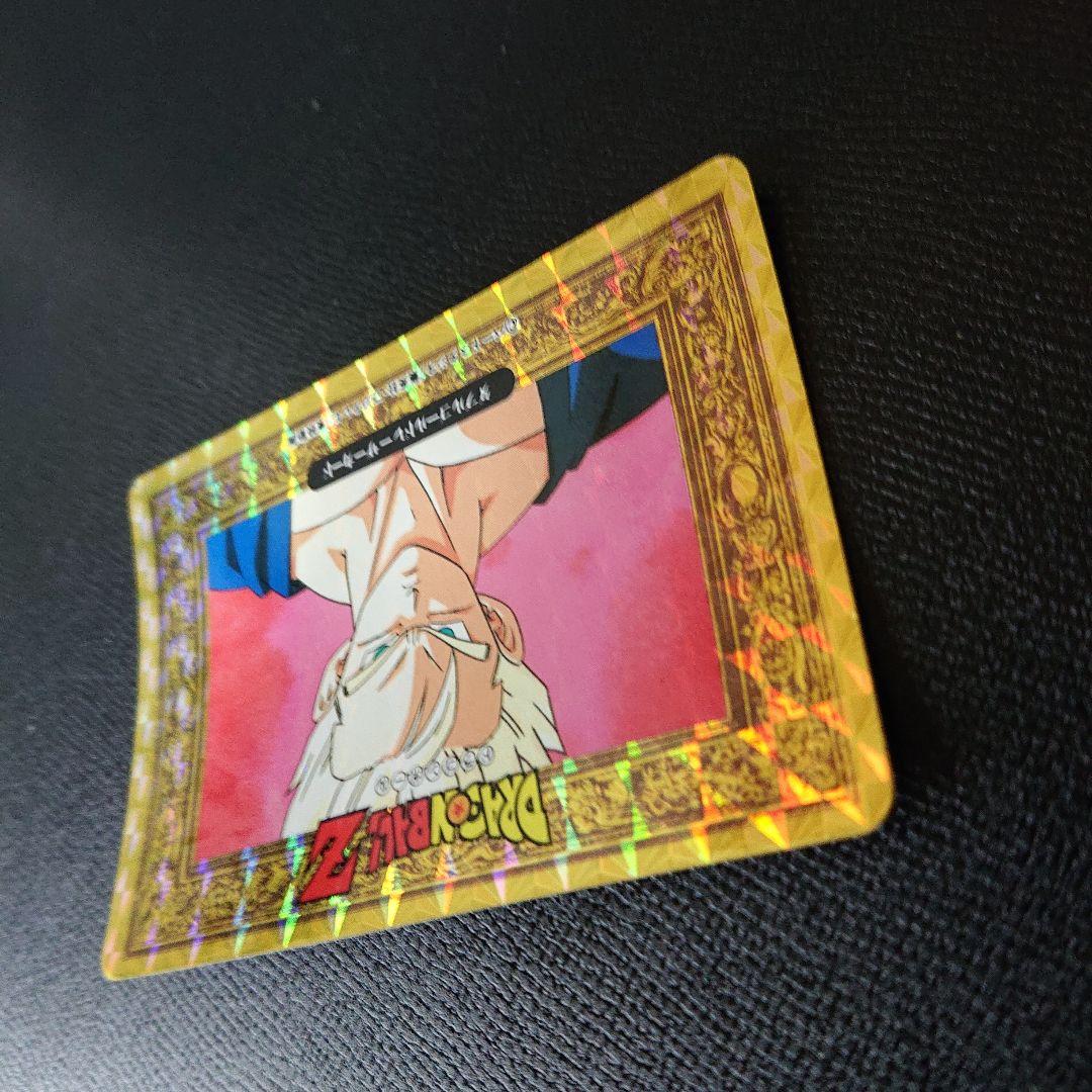 ドラゴンボール カードダス アマダ ダブルゴールドレーザー カード 孫悟飯