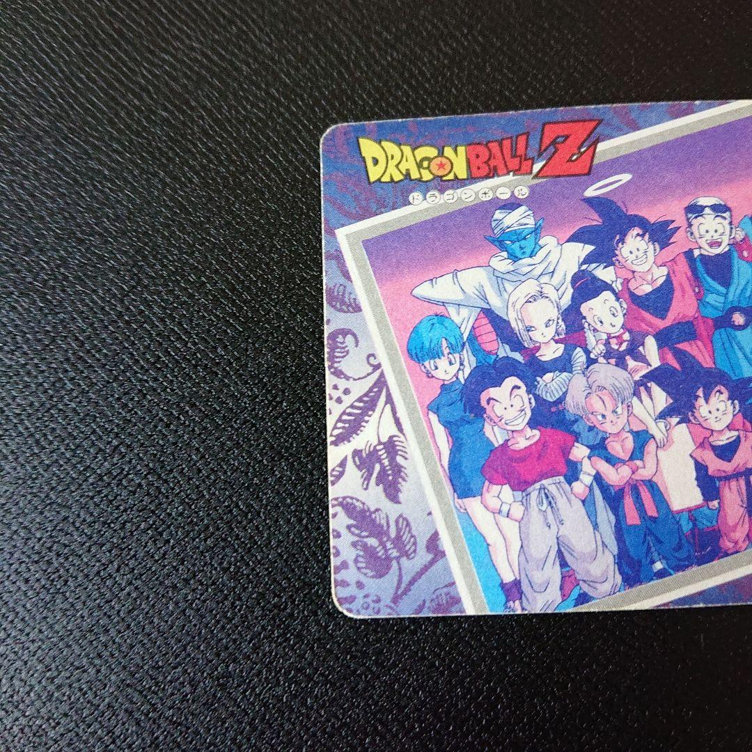 ドラゴンボール カードダス アマダ ダブルゴールドレーザー カード 孫悟飯