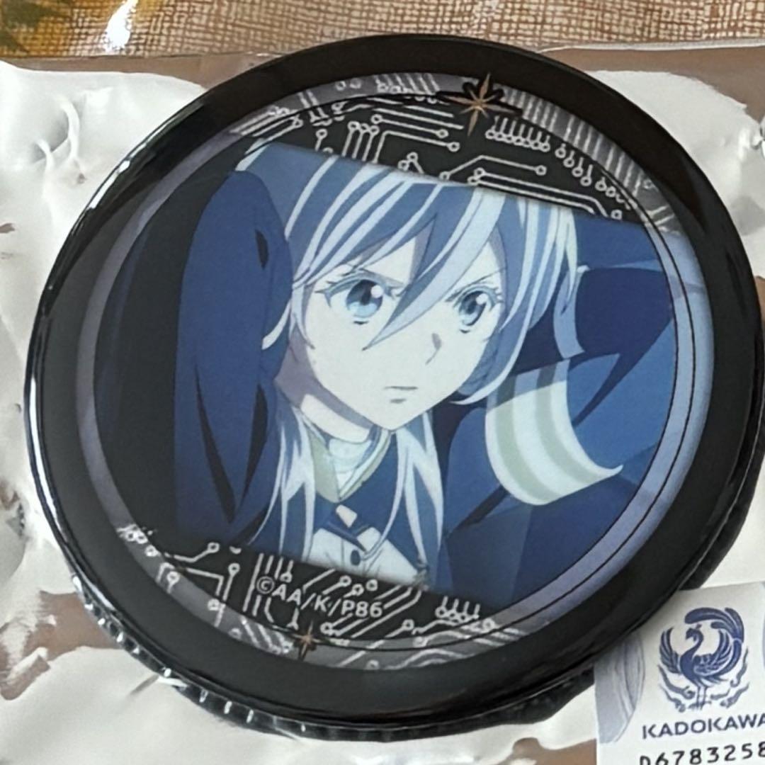 エイティシックス シン カラ鉄 缶バッジ 86 エイティシックス カラ鉄 缶バッジ - メルカリ