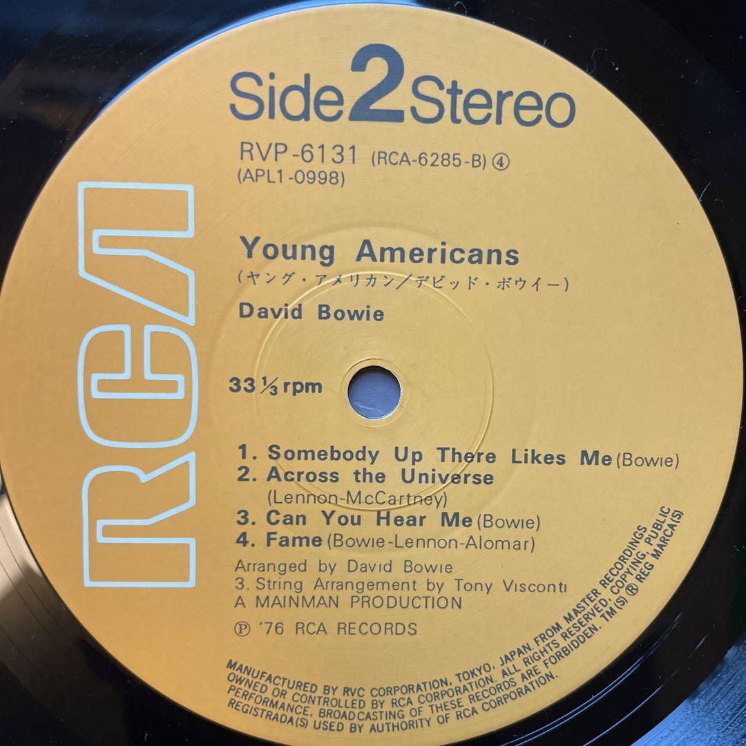David Bowie デビッド ボウイ young americans LP