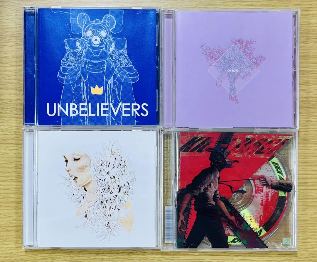 ◾️LIVE映像&特典付 米津玄師 CD 通常盤 初回限定盤 9枚セット