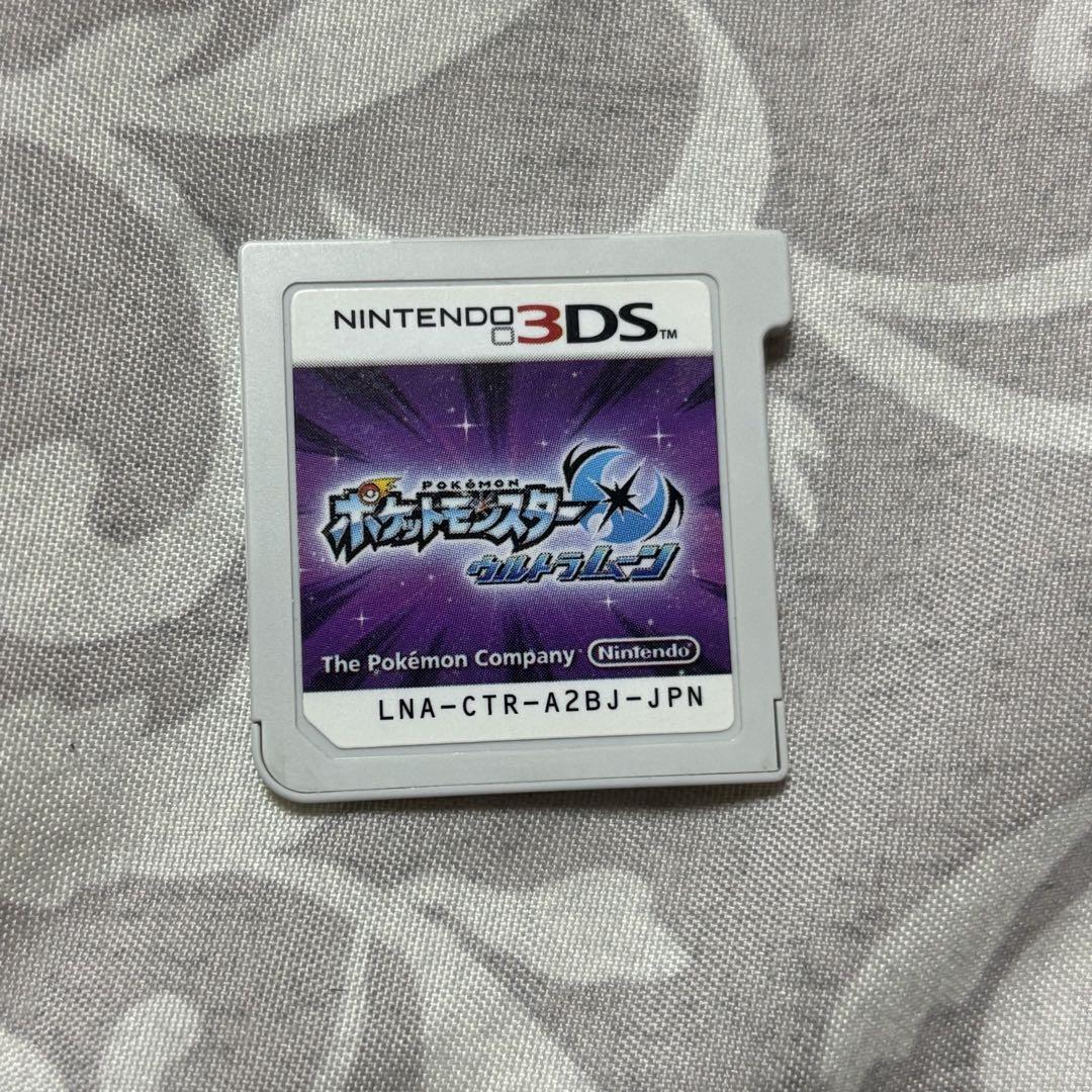 ポケットモンスターウルトラムーン - メルカリ