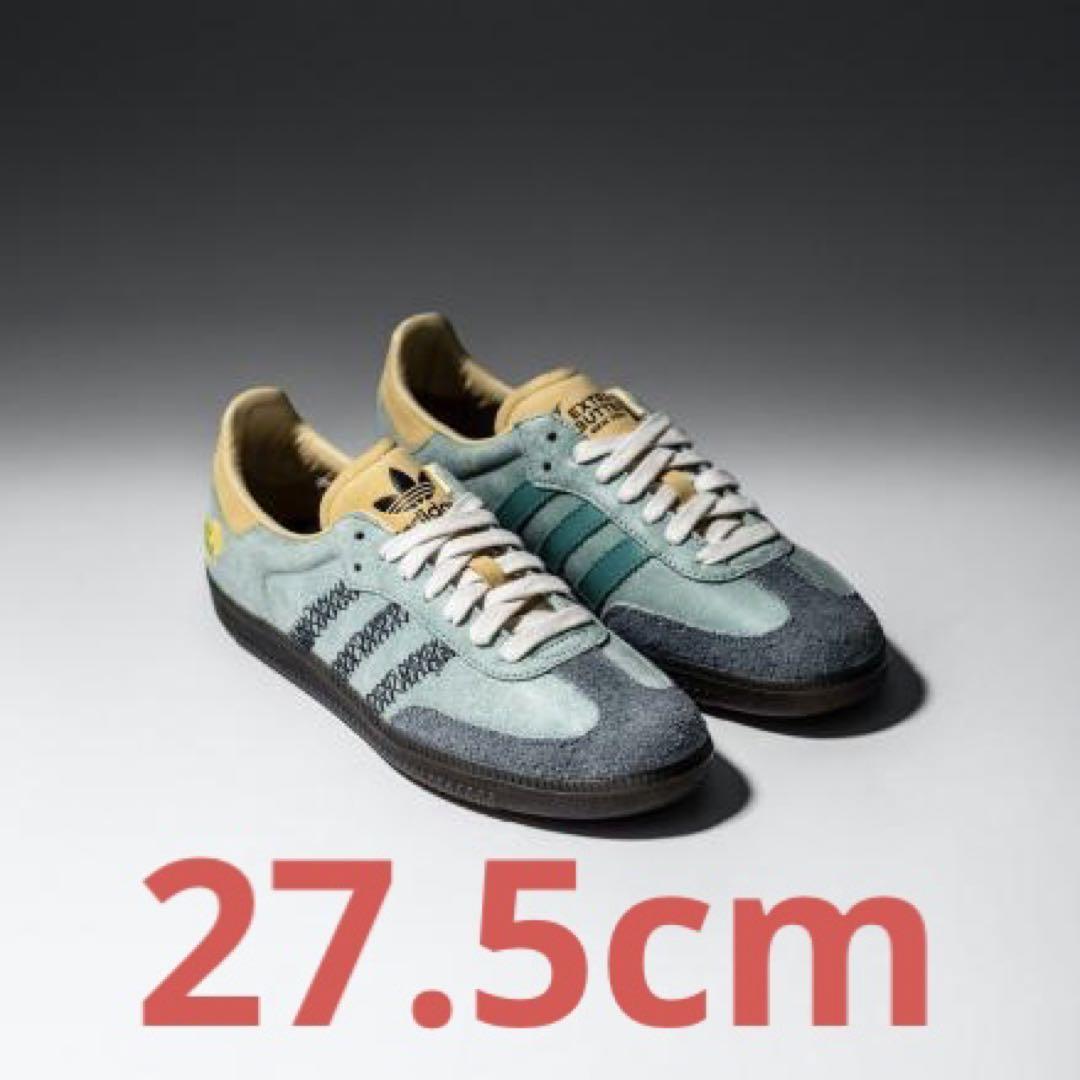EXTRA BUTTER x adidas Consortium SAMBA