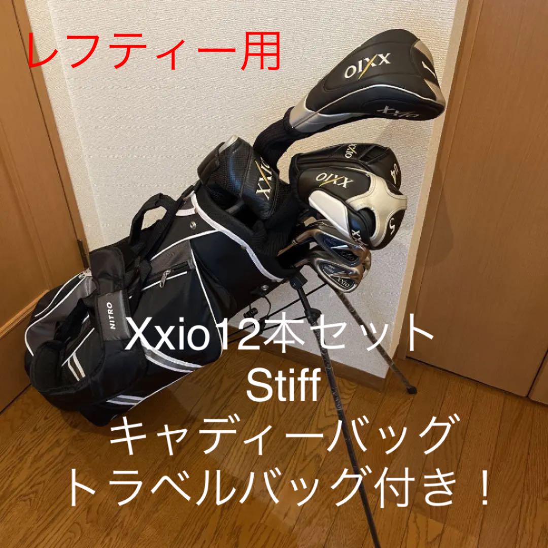 Xxio ゼクシオレフティーセット(キャディバッグ トラベルバッグ付き) 左