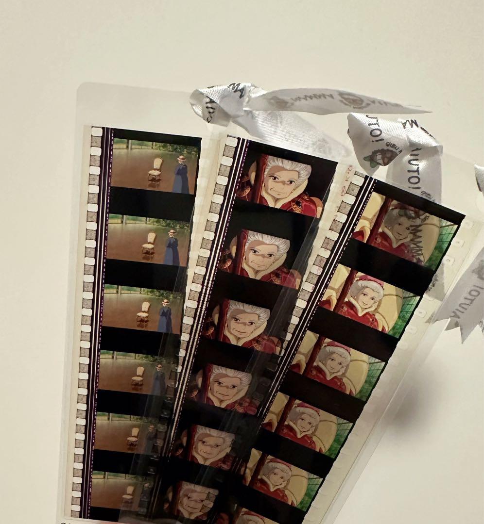 フィルムブックマーカー ハウルの動く城 三鷹の森ジブリ美術館 - メルカリ