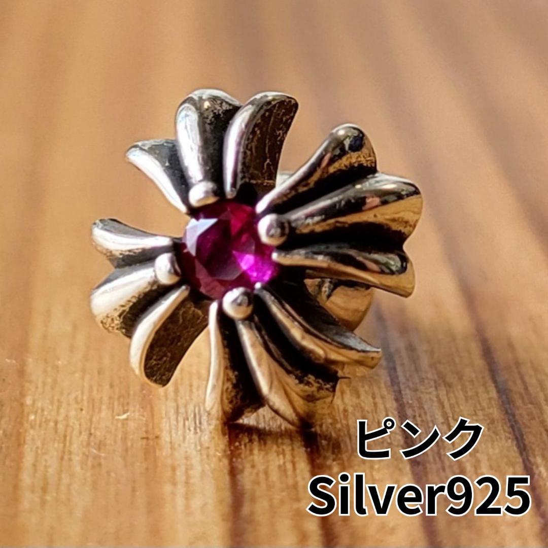 クロス ピアス メンズ シルバー 925 CHクロス 片耳用