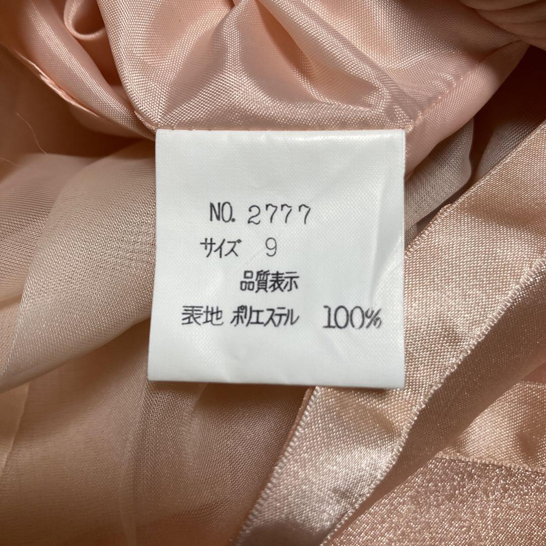 レトロ古着 総レース✽ チャイナジャケット＆フレアスカート ヴィンテージ 古着