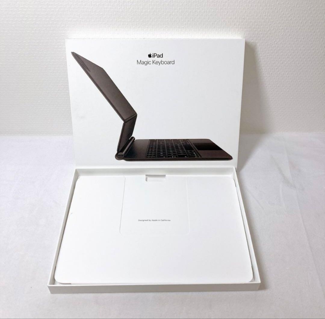 美品 iPadAir 第4世代 64GB／wifi ／キーボード 美品) iPad Air 第4世代 WiFi 64GB キーボード付き - メルカリ