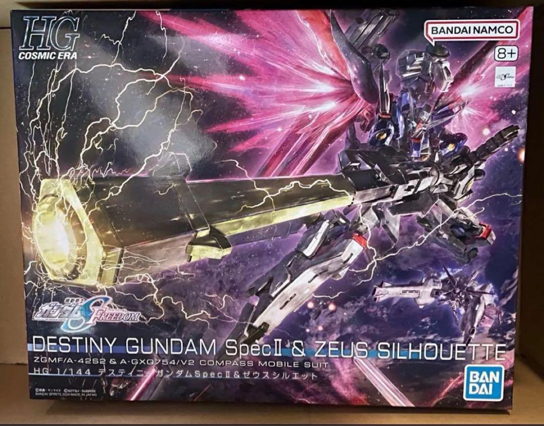 HGデスティニーガンダム Spec2 ＆ゼウスシルエット　新品未組立品