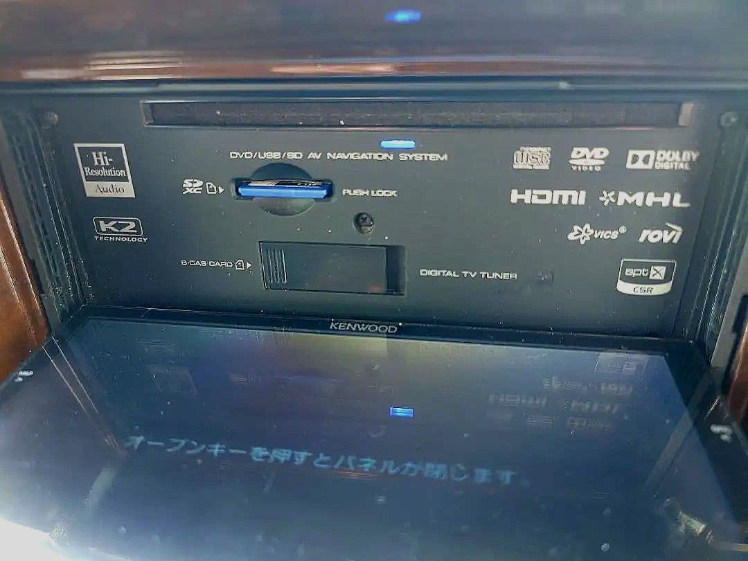 K*O様 ケンウッド KENWOOD MDV-Z702 彩速ナビ 新品TVアンテ