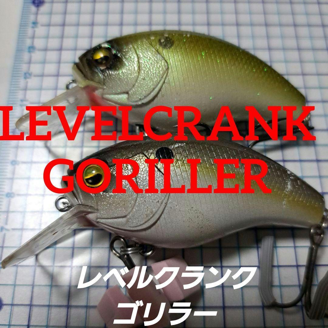 ダイワ ピーナッツ2 DR サイレント 41個セット 中古 クランク
