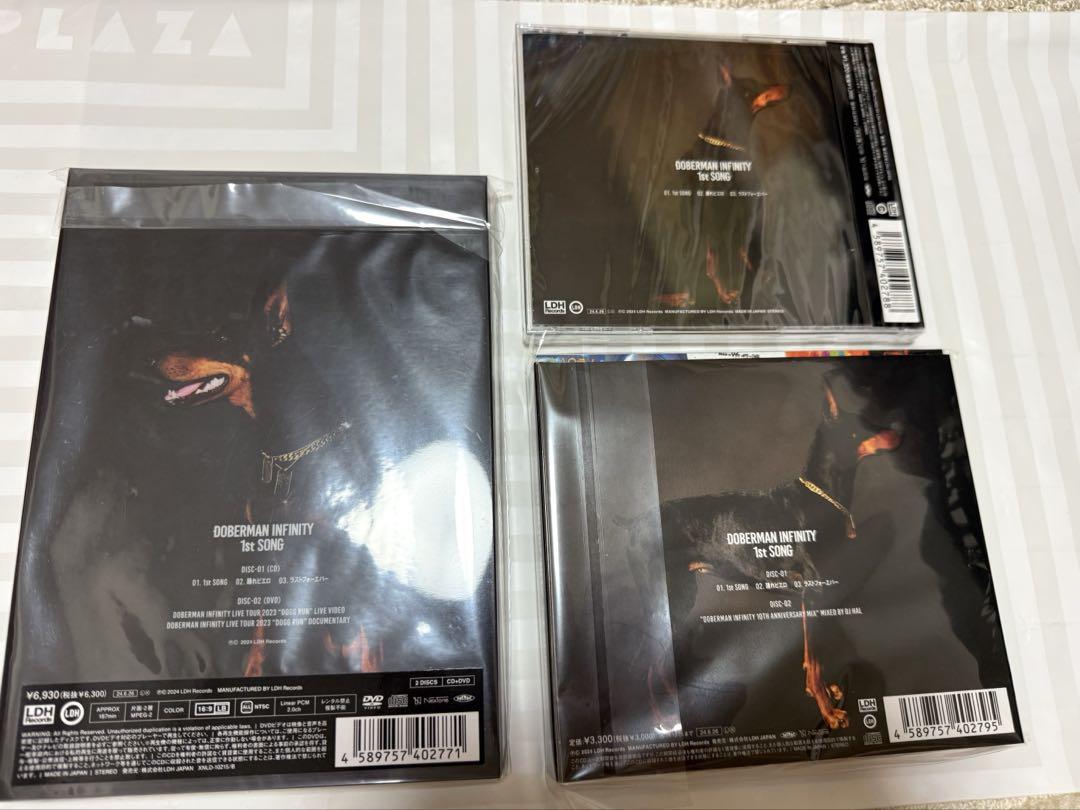 ドーベルマンインフィニティ 初回生産限定盤 1st song DOGG RUN Amazon.co.jp: 1st SONG(CD+DVD)(初回生産限定) - DOBERMAN
