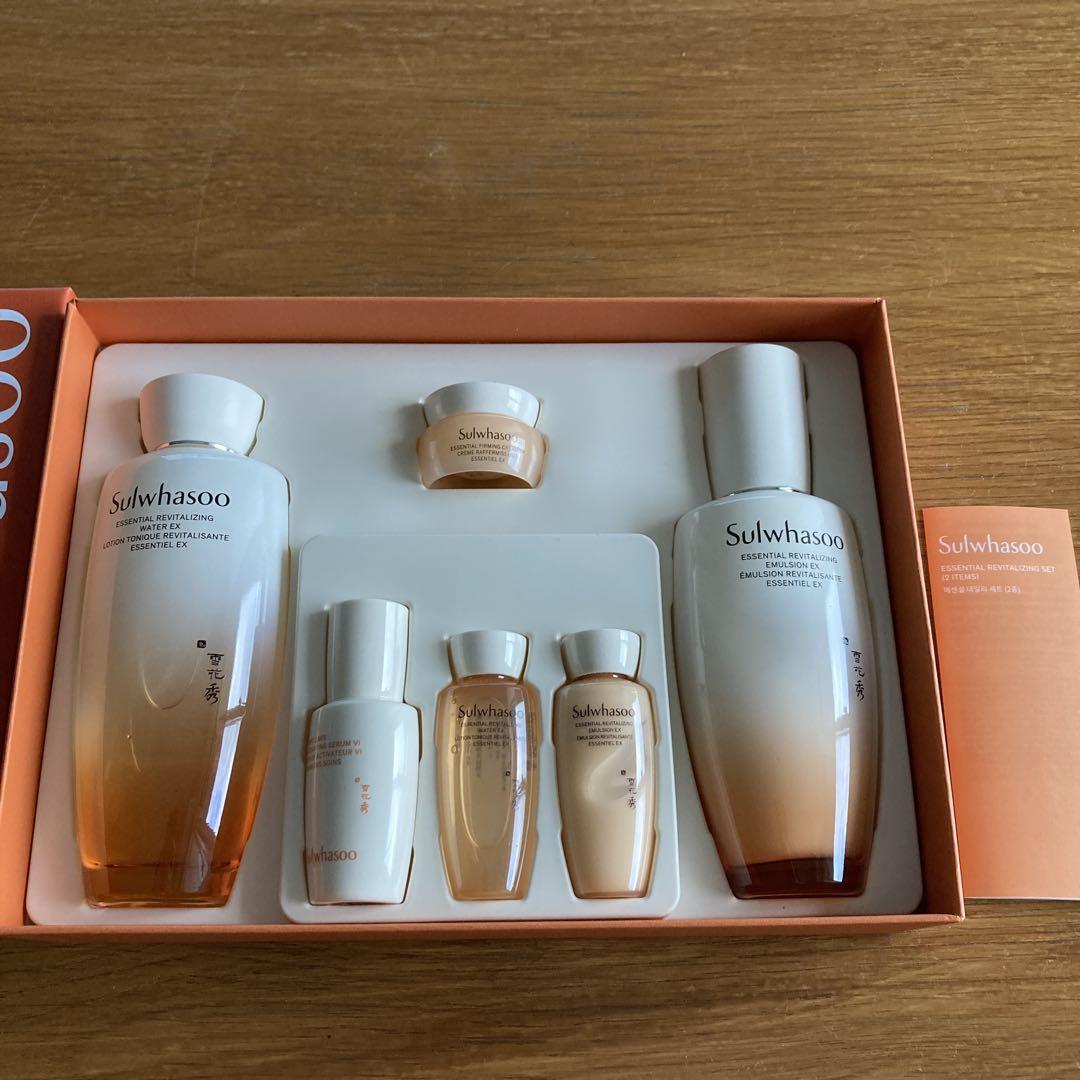 Sulwhasoo 美容液セット 6点セット　新品